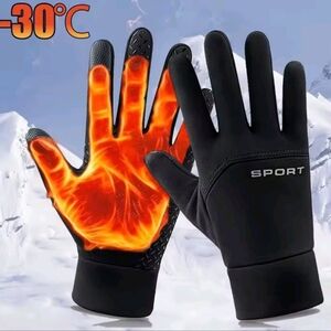 Sport Men's Black Winter Gloves